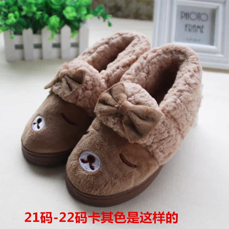 Chaussons enfants en autre pour hiver - Ref 1012975 Image 33