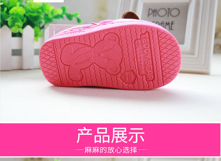 Pantoufles enfants en autre - Ref 1024317 Image 15