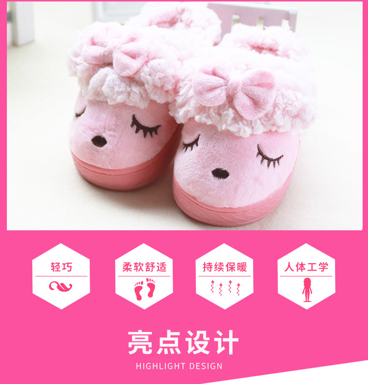 Chaussons enfants en autre pour hiver - Ref 1012975 Image 21