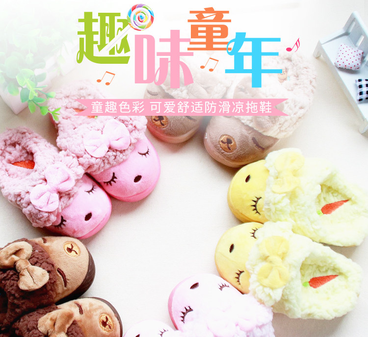 Chaussons enfants en autre pour hiver - Ref 1012975 Image 19