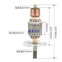 Adapted Dammy 255 inclined cutting machine rotor stator belt saw swivel stator