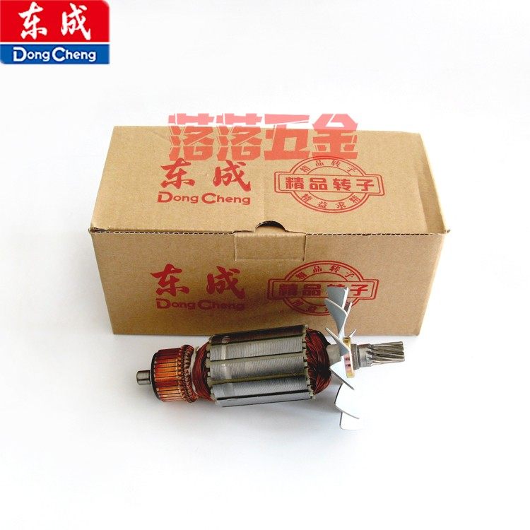 Original Dongcheng Z1E - FF - 180 stone cutting machine rotor stator 4107R cloud stone rotor