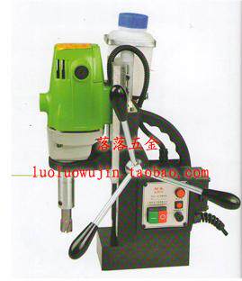  Kerbenomagnetic seat drill 6350 magnetic seat drilling rig magnetic drill to take core drill net weight 12 kg