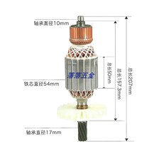 Adapted strong Humvee 168 Water drilling diamond driller 9 tooth rotor