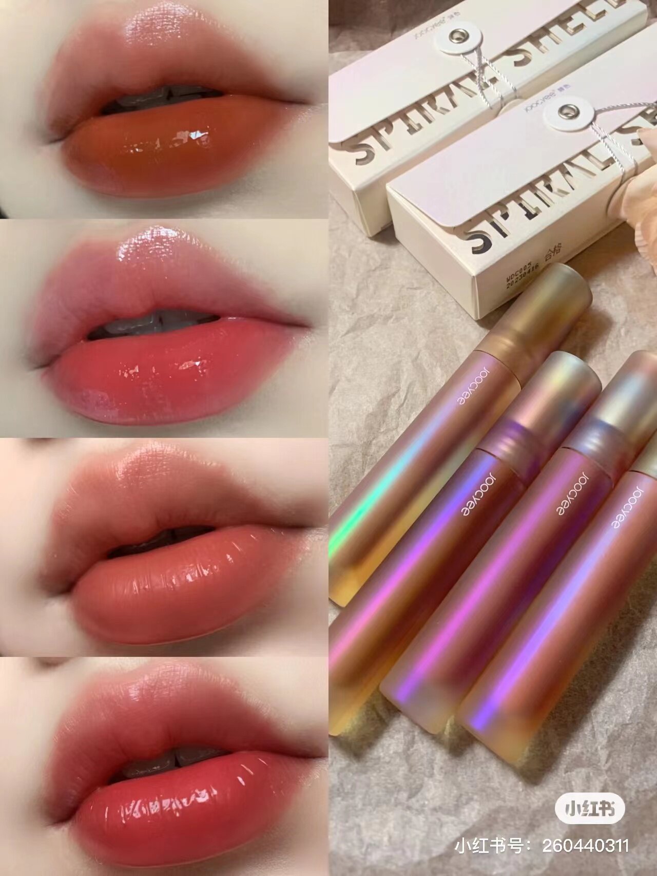 Yast Joocyee silk shell mirror water-light glass glass glass stacked orange stained without cup