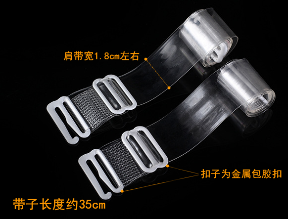 Sangles pour lingerie - Ref 805913 Image 4