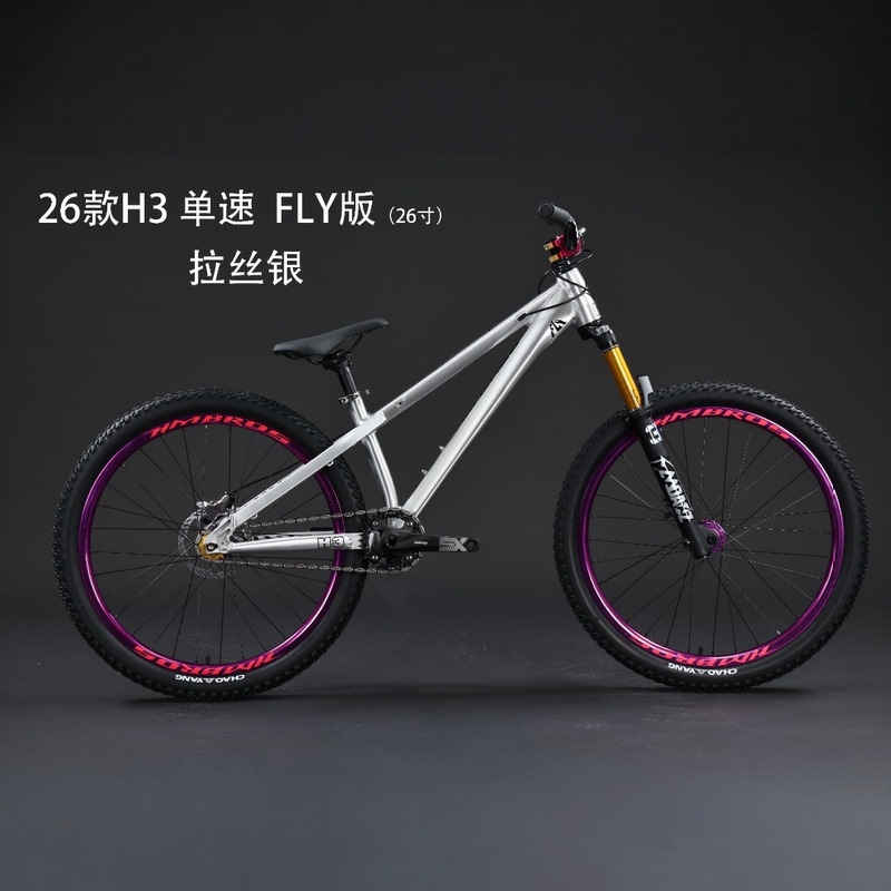 Harman Brothers 26 Model H3 Single-Speed Dirt Bike Professional Bicycle Aluminum Alloy Frame Air Suspension Fork Complete Bike Harman Brothers 26 Model H3 Single-Speed Dirt Bike Professional Bicycle Aluminum Alloy Frame Air Suspension Fork Complete Bike