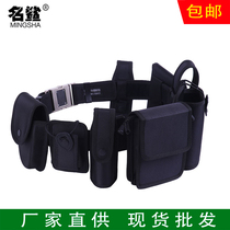 Eight pieces of belt waist seal black nylon oxford cloth security patrol duty old standard multifunctional belt