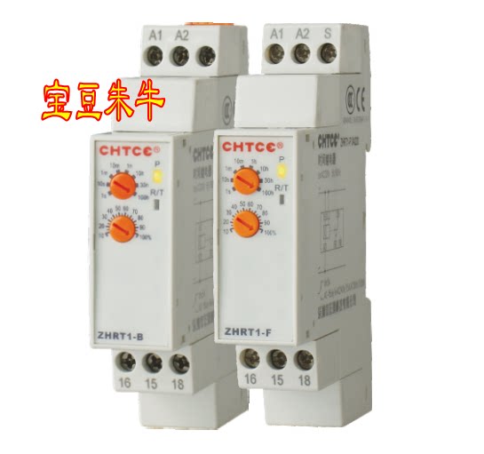 Zhenghong Technology CHTCE multifunction time-lapse relay ZHRT1-A ZHRT1-B ZHRT1-E ZHRT1-F