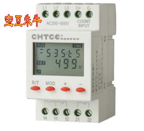 Zhenghong ZHRV2-45 has an undervoltage broken phase phase sequence three-phase imbalanced protector motor controller