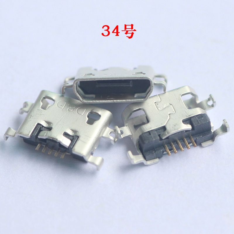 Common cắm cuối trong nước thương hiệu điện thoại di động Lenovo A850 cũ giao diện cổng sạc máy USB V8 Coupe 5-pin cắm cuối - Phụ kiện điện thoại di động op dien thoai