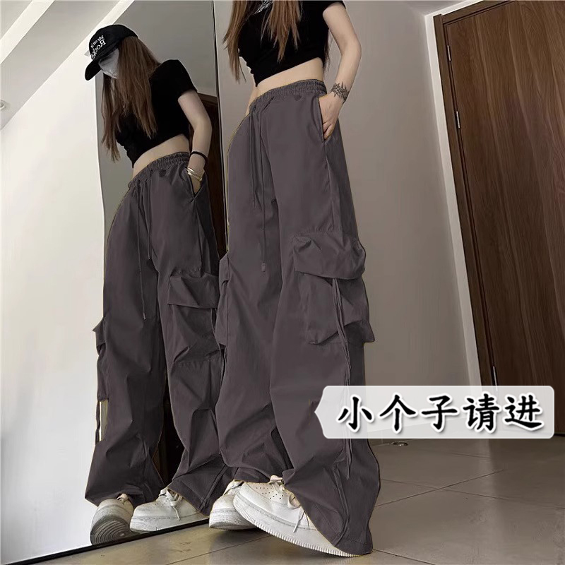 145cm Petite Summer American Retro Work Pants for Women, High-Waisted Straight-Leg Pants That Make You Look Taller, 150cm Nine-Point Wide-Leg Casual Pants