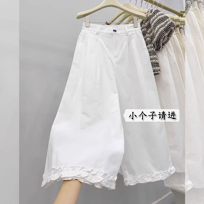 White 145 Petite Lace Casual Pants for Women, New Summer Thin Style, Height-Enhancing 150 Nine-Point Wide-Leg Straight Pants, Size XS