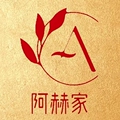 阿赫家艾制品