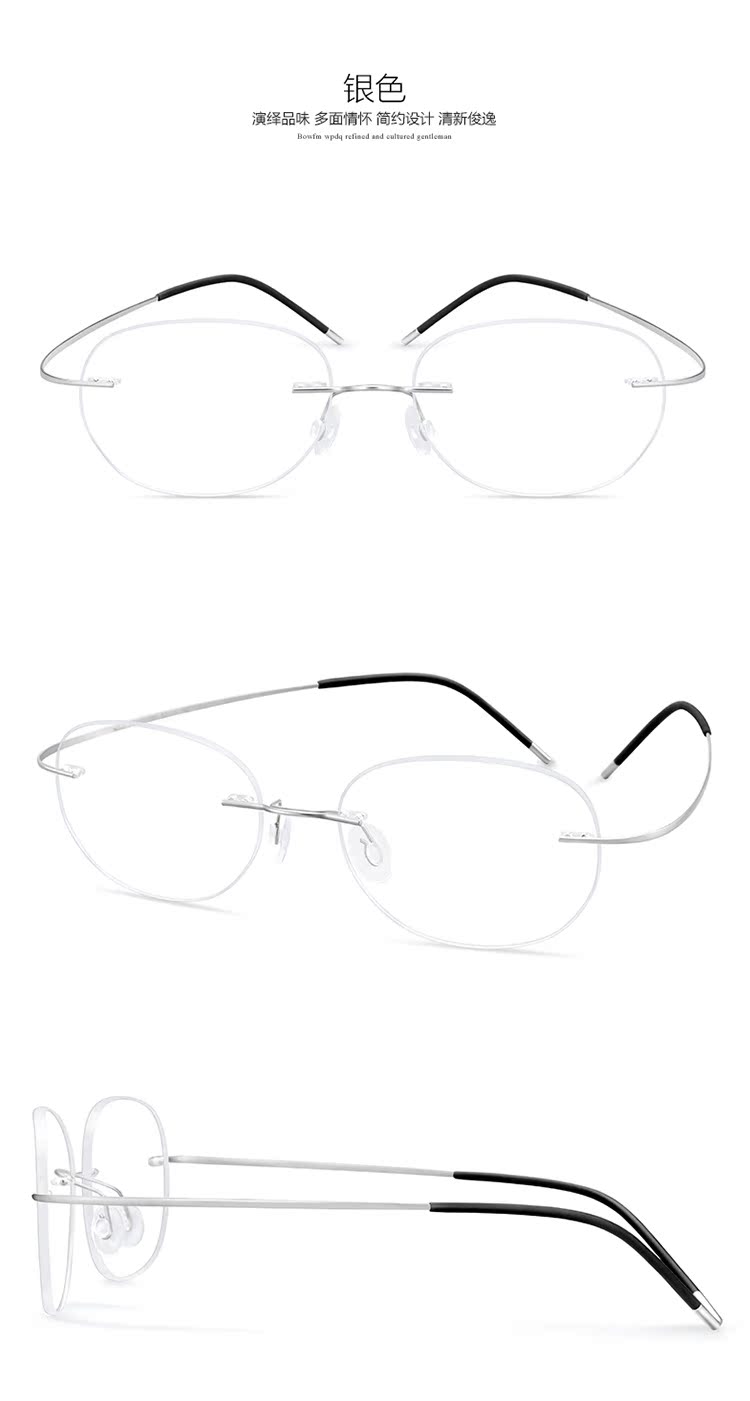 Montures de lunettes en Metal memoire - Ref 3139152 Image 26