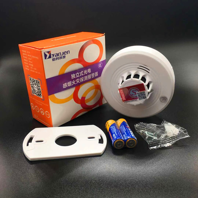 NB Independent Smoke Sensation Alarm SS-168 Wired Optoelectronics Networking Probe Fire Sound & Light Wireless Smoke Alarm-Taobao