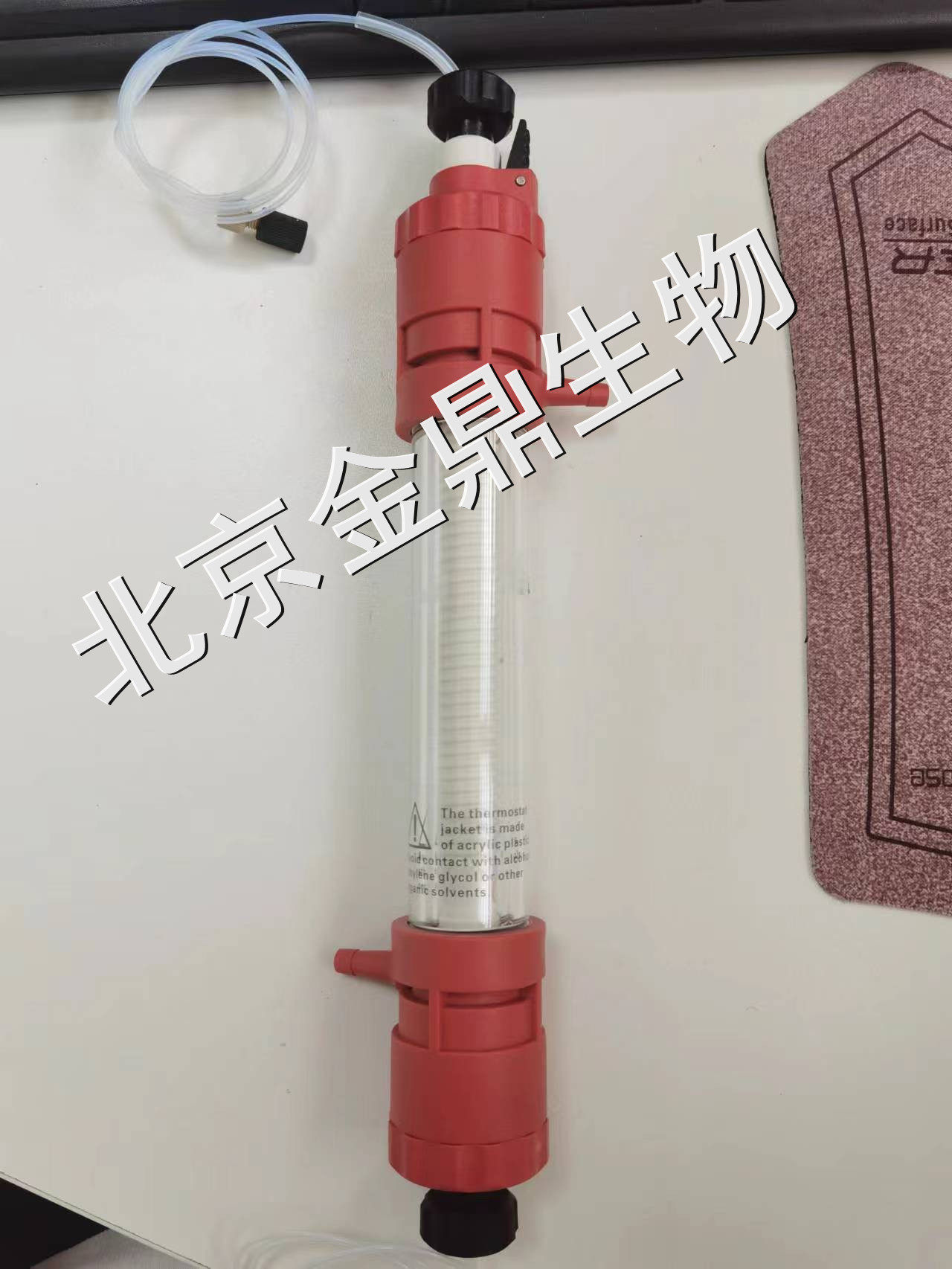 HXK夹套层析柱,色谱柱,内径50mm,带适配器带AKTA接头,耐压0.5Mpa