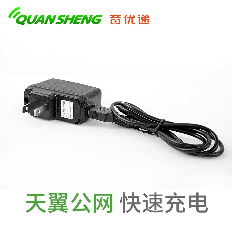 Bộ sạc bộ đàm mạng công cộng Quansheng / dòng A8 / UV-R50 - Khác
