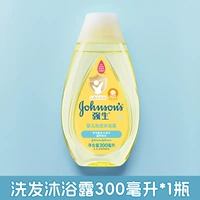 Шампунь, гель для душа, 300 мл