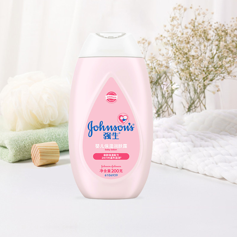 Johnson & Johnson baby moisturizing lotion 200ml for men and women BABY LOTION Bath skin care body lotion moisturizer
