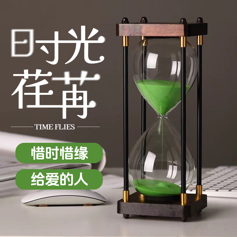 元素饰界的LOGO