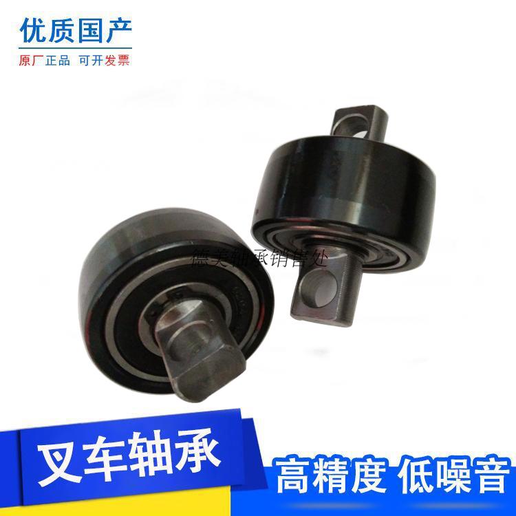 RF Forklift Bearing C2-3 Heli Hangong 3 Ton-4 5 Ton Forklift Side Roller Bearing 20*58*30*80