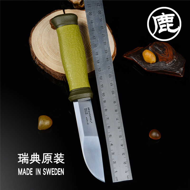 Swedish MORA Mora knife Green Berehat Straight knife camping tool Military-industrial Knife outdoor equipped with small knife
