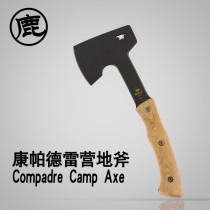 USA buck Buck camp axe Outdoor tomahawk camping tool axe Self-driving travel equipment Defense portable 106brs