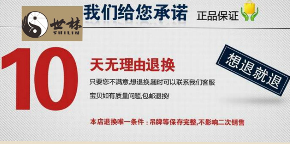 Pantalon cuir homme en vrac pour adolescent pour automne - Ref 1477381 Image 27