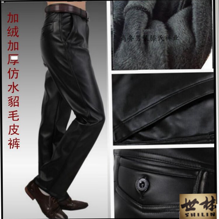 Pantalon cuir homme pour automne - Ref 1485494 Image 17