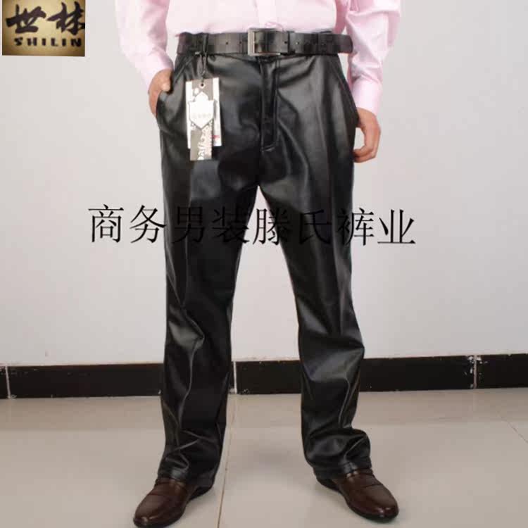 Pantalon cuir homme en vrac pour adolescent pour automne - Ref 1477381 Image 15