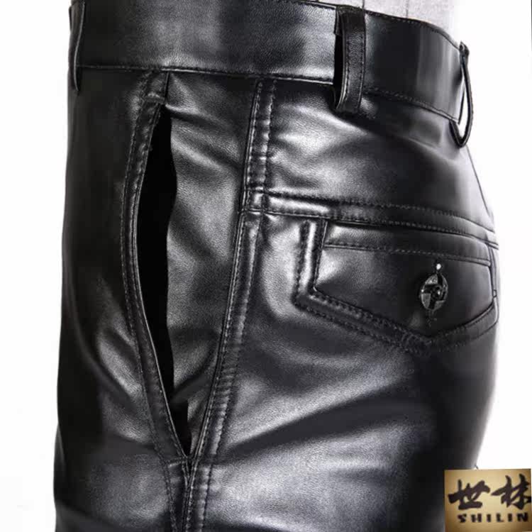 Pantalon cuir homme pour automne - Ref 1485494 Image 18