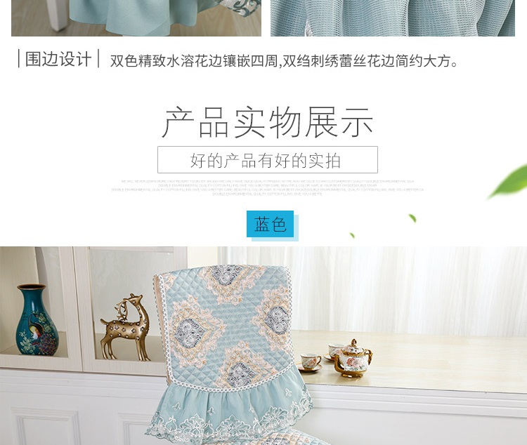 Ghế nhà hàng đệm bốn mùa dày Trung Quốc bàn ăn phân phân với dây đai nhà ăn ghế gỗ rắn ghế - Ghế đệm / đệm Sofa bộ đệm ghế
