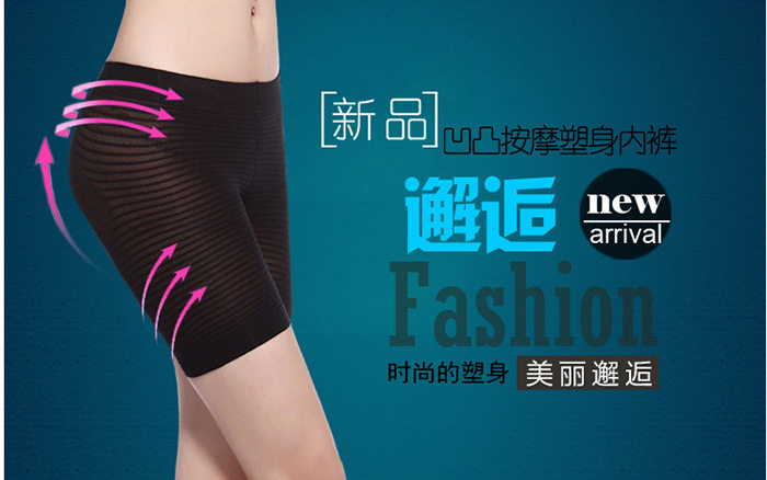 body amincissant ROEGA simple en spandex - Ref 678045 Image 60