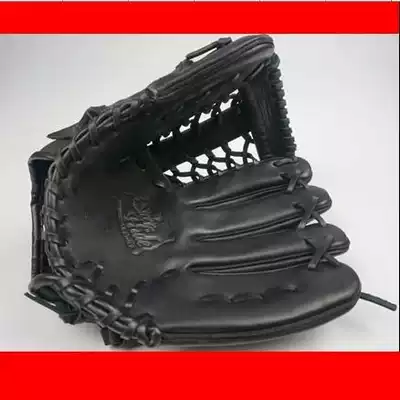 Japanese Steer Hide professional cowhide baseball softball glove fielder pitcher catcher first baseman