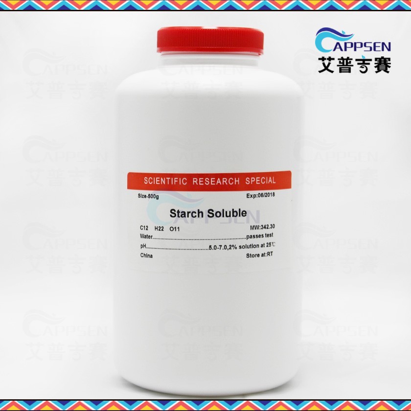 Biotopped 可溶性淀粉 Starch Soluble BR级 CAS:9005-84-9