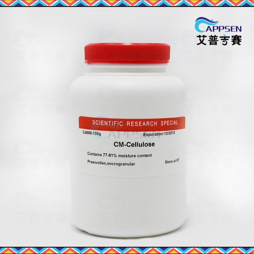 Biotopped 羧甲基纤维素钠 CM Cellulose BR级  CAS:9004-32-4