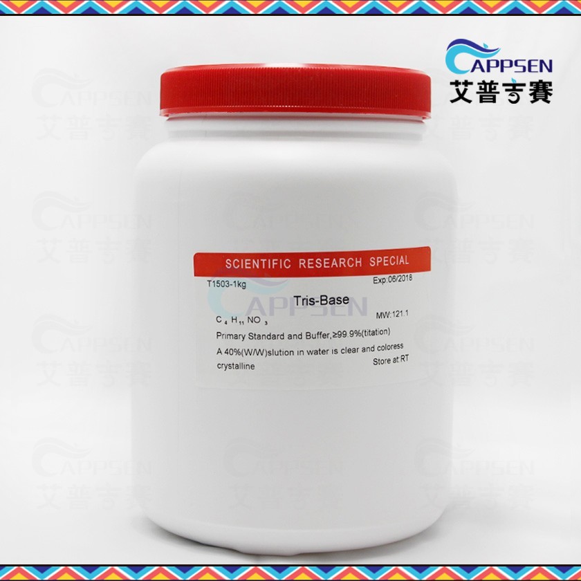 Biotopped Tris-base 三羟甲基氨基甲烷  BR级 CAS:77-86-1