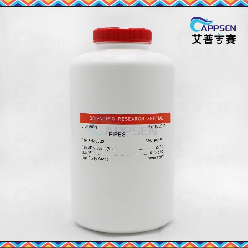 Biotopped PIPES 哌嗪-N,N-双(2-乙磺酸)  BR级 CAS:5625-37-6