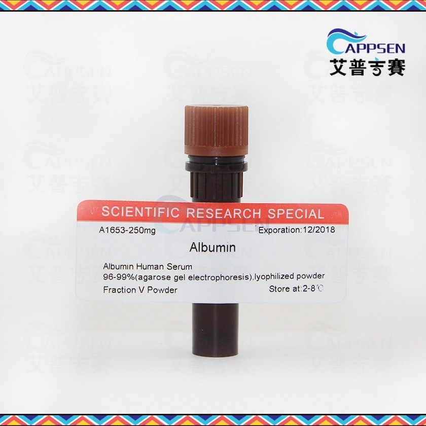 Biotopped 人血清白蛋白 Albumin Human Serum CAS:70024-90-7