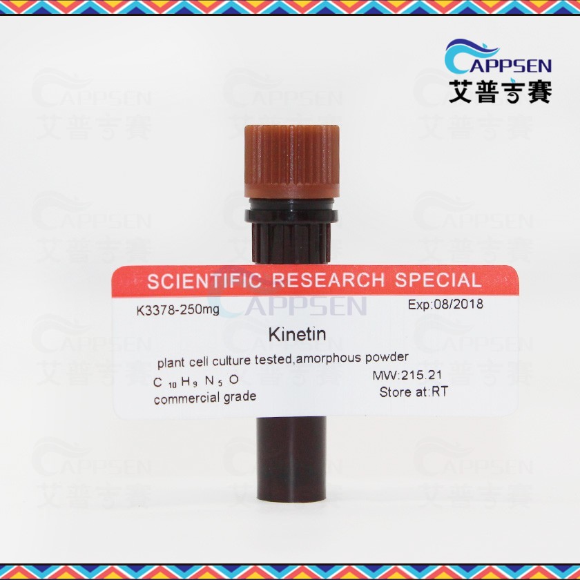 Biotopped 6-呋喃氨基嘌呤激动素6-Furfuryl Aminopurine525-79-1