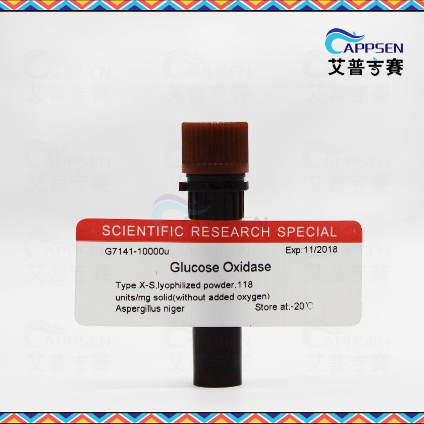 Biotopped 葡萄糖氧化酶 Glucose Oxidase BR级 CAS:9001-37-0