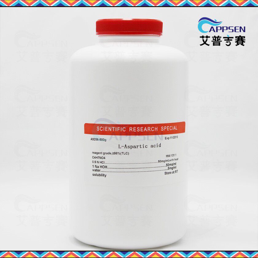Biotopped L-天门冬酰胺 L-Asparagine  CAS：5794-13-8  BR级
