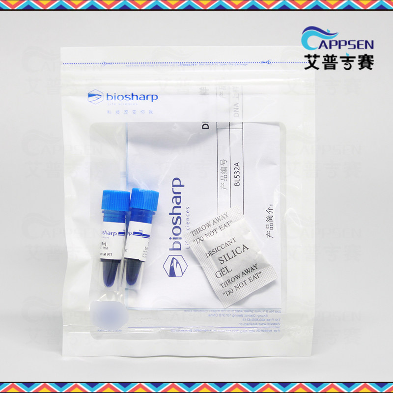 Biosharp BL532A DNA上样缓冲液(6X) PCR及核酸电泳与染色 2*1ml
