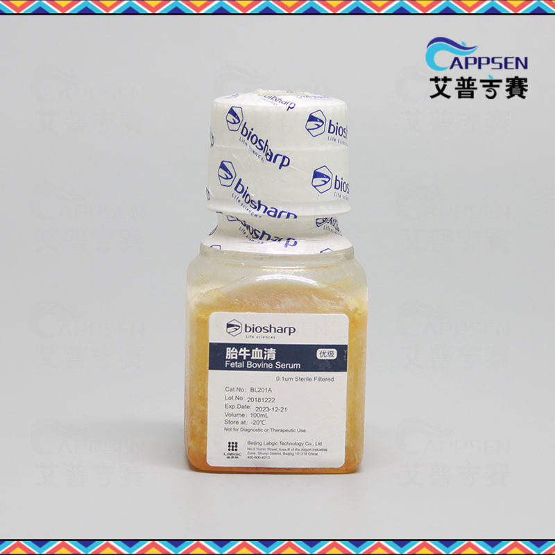Biosharp BL201A 胎牛血清 细胞生物学产品(细胞培养)100ml