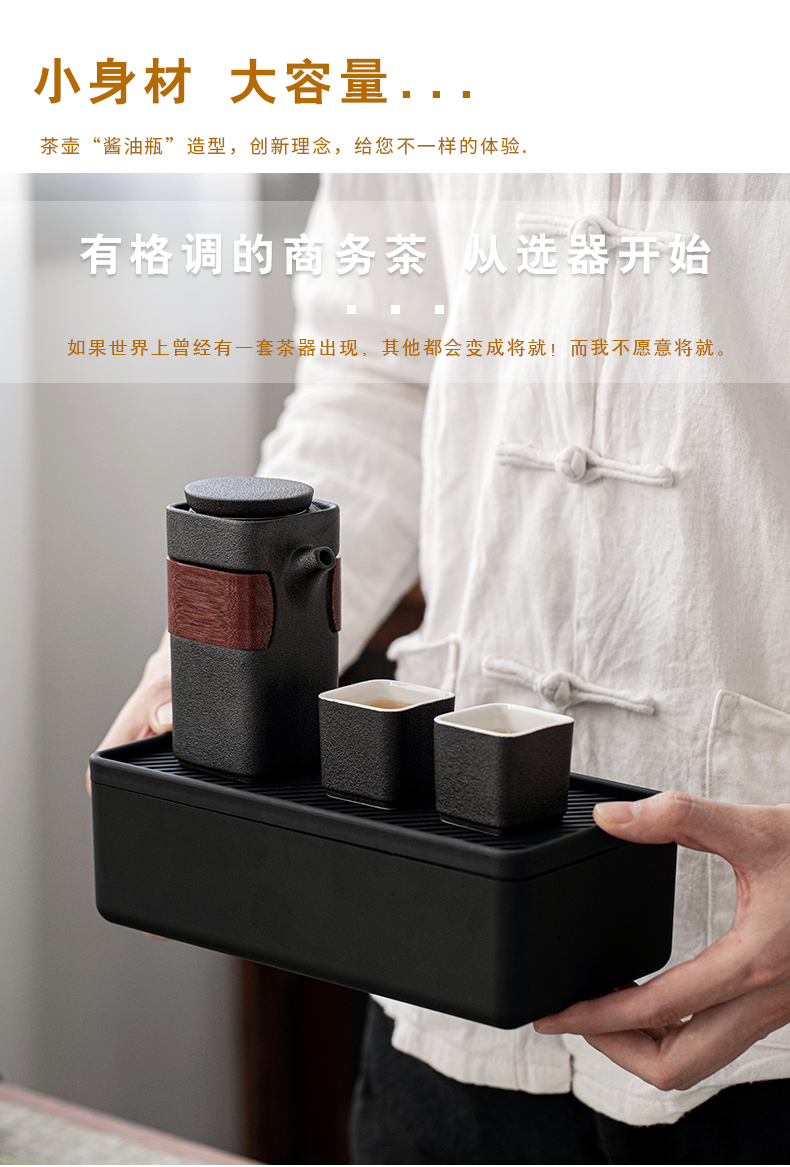 Porcelain heng tong portable crack cup travel kung fu tea tea set contracted water tea tray ceramic cups