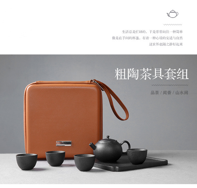 Portable kung fu tea sets of household ceramic cups dry tea tray was contracted travel office small tea table