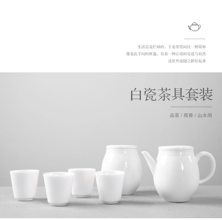Porcelain heng tong suet jade Porcelain kung fu tea set suit household dehua white Porcelain tea set tea teapot teacup set
