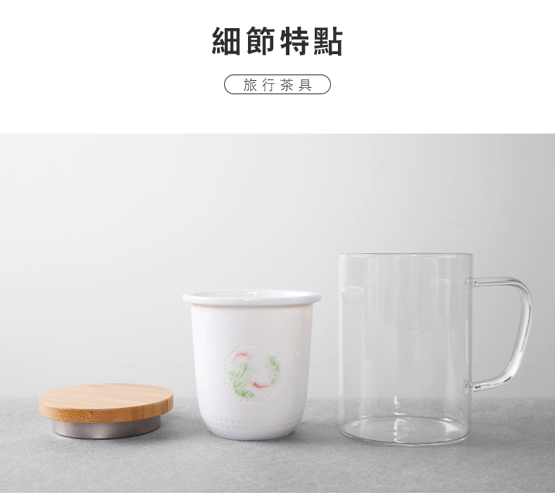 Transparent heat - resistant porcelain constant hall and exquisite glass filter mark cup tea separate office ceramic glass tea cup