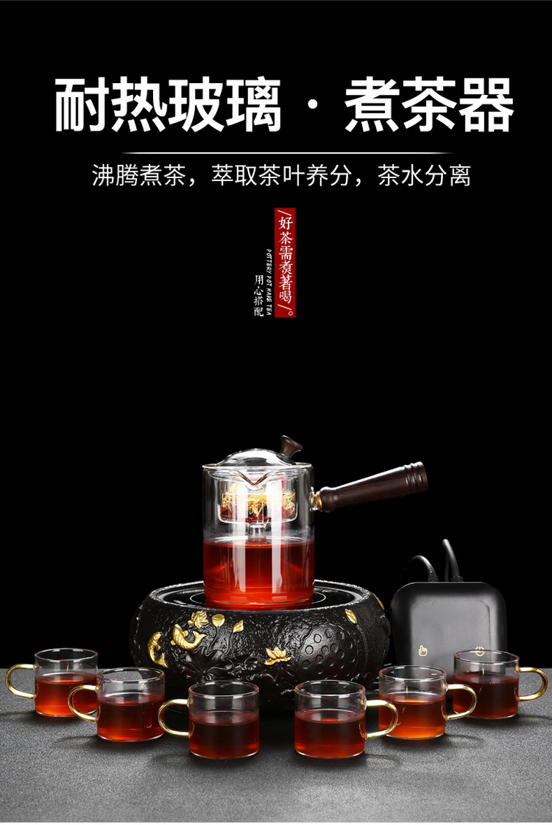 Porcelain heng tong automatic electric TaoLu boiled tea, tea sets Pyrex cooking pot steam steaming tea